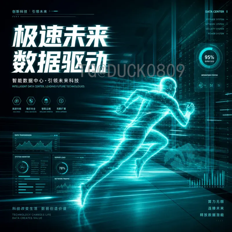 世界杯黑马传奇：从默默无闻到震惊世界的足球童话