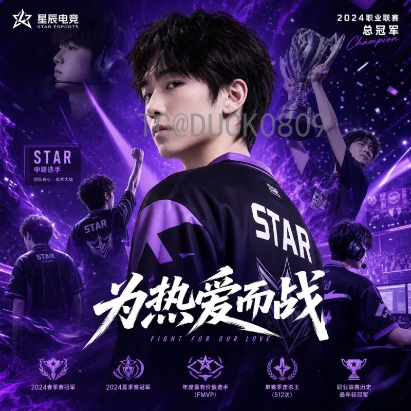 2026年美加墨世界杯分组结果揭晓：强队云集，死亡之组看点十足